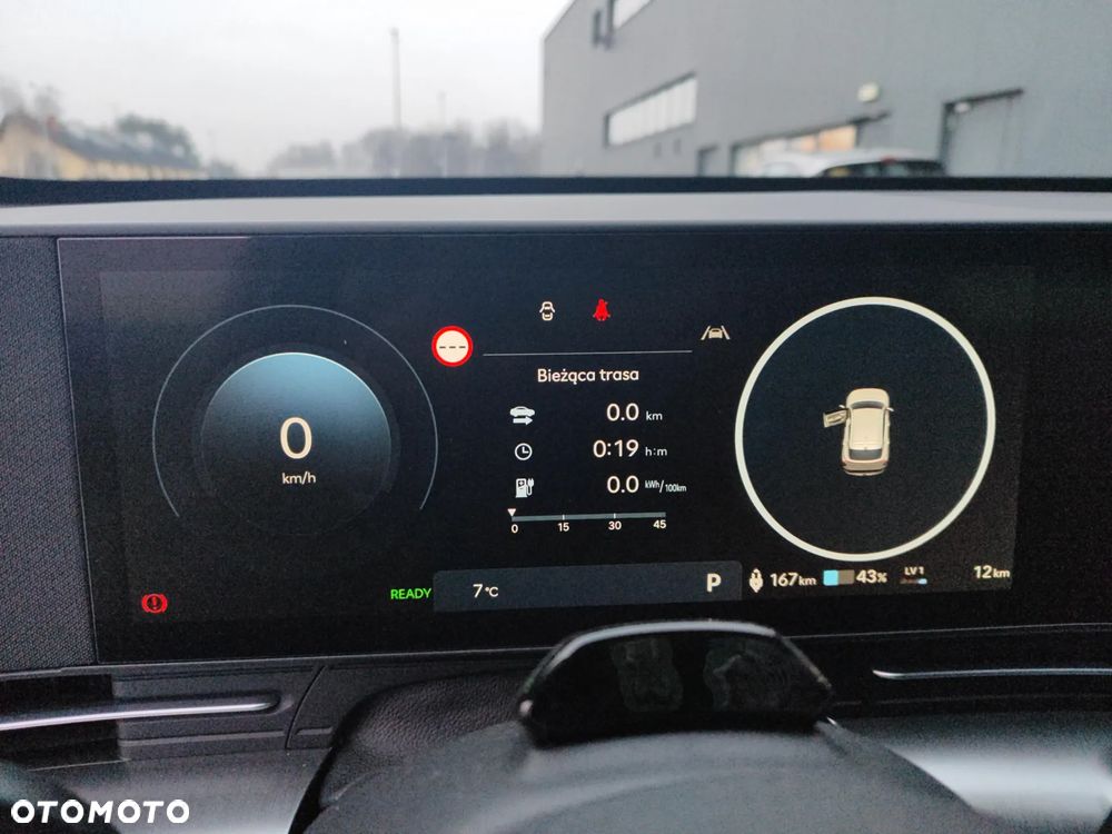 Hyundai Kona 65kWh Smart - 14