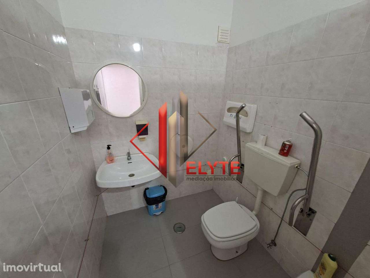 Loja no centro de Salvaterra de Magos - Grande imagem: 4/14