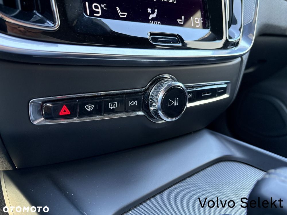 Volvo S60 - 15