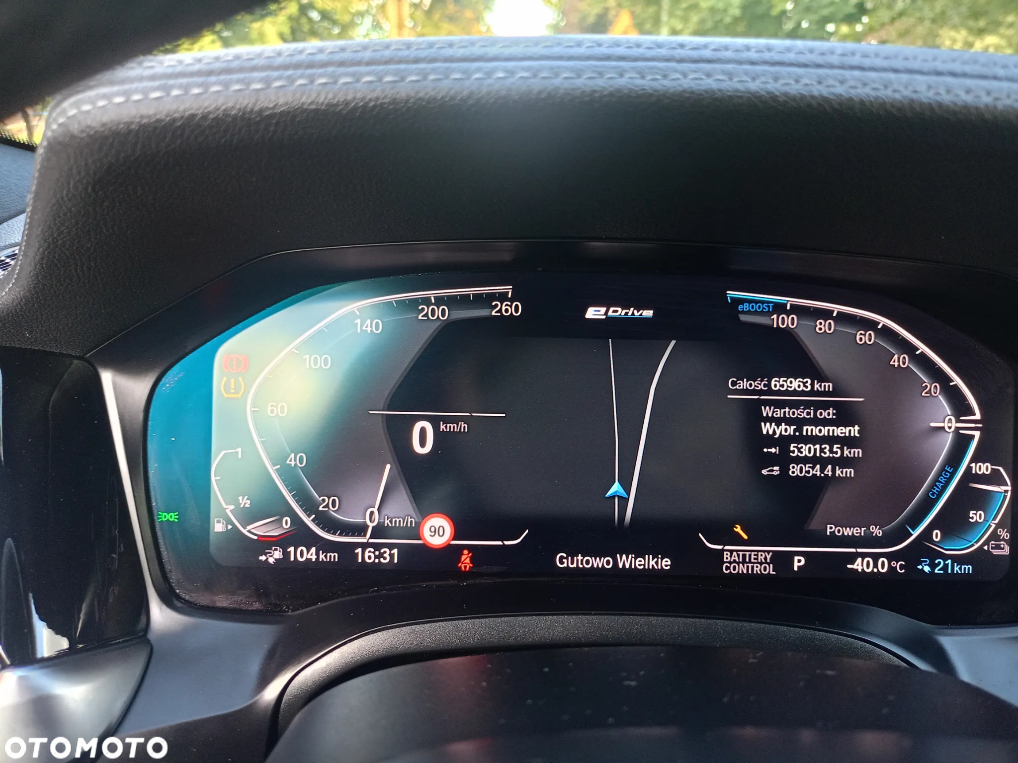 BMW Seria 3 330e Touring xDrive M Sport - 14