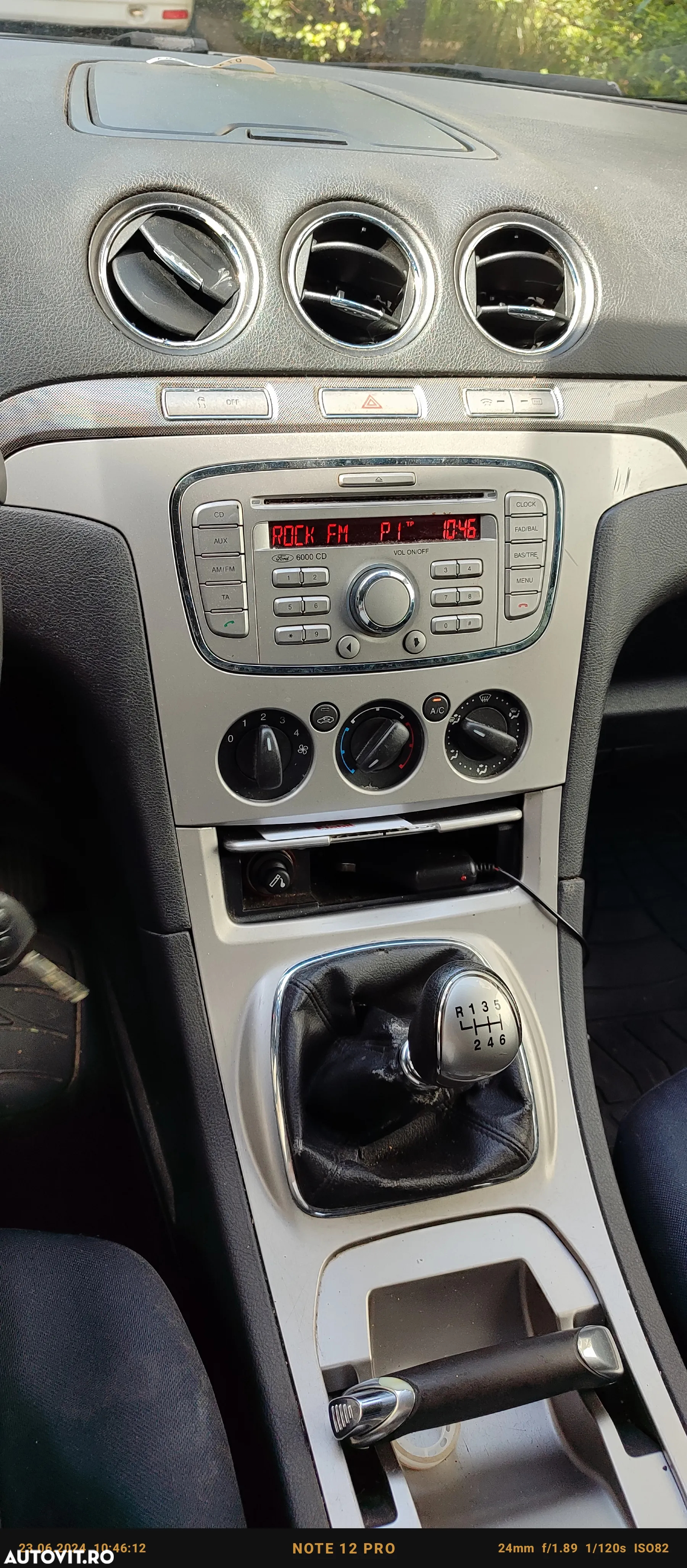 Ford S-Max 1.8 TDCi Trend - 3