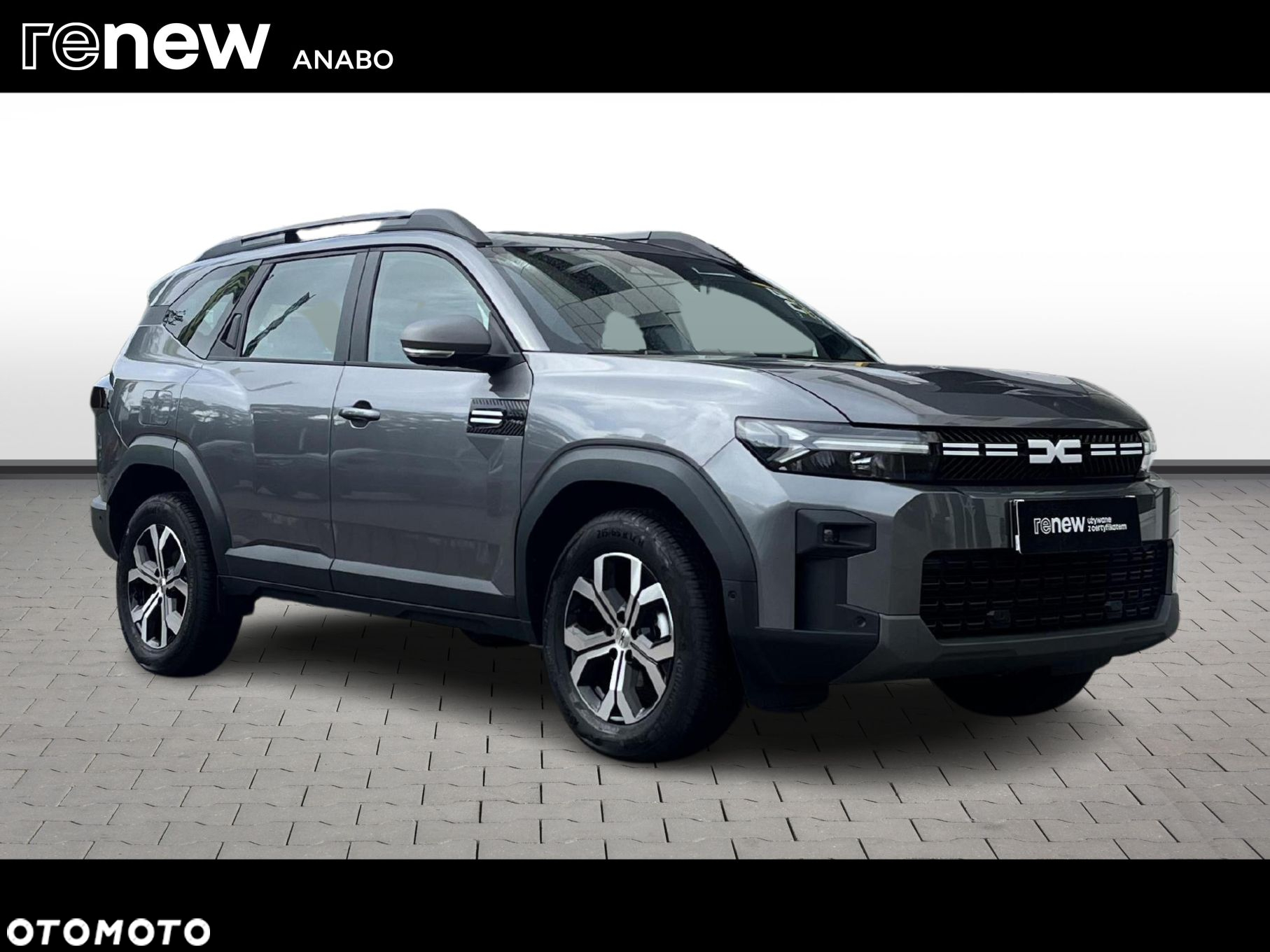 Dacia Bigster - 7