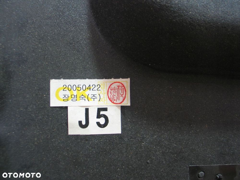 polka bagaznika hyundai getz 02-11r. oryginal - 8