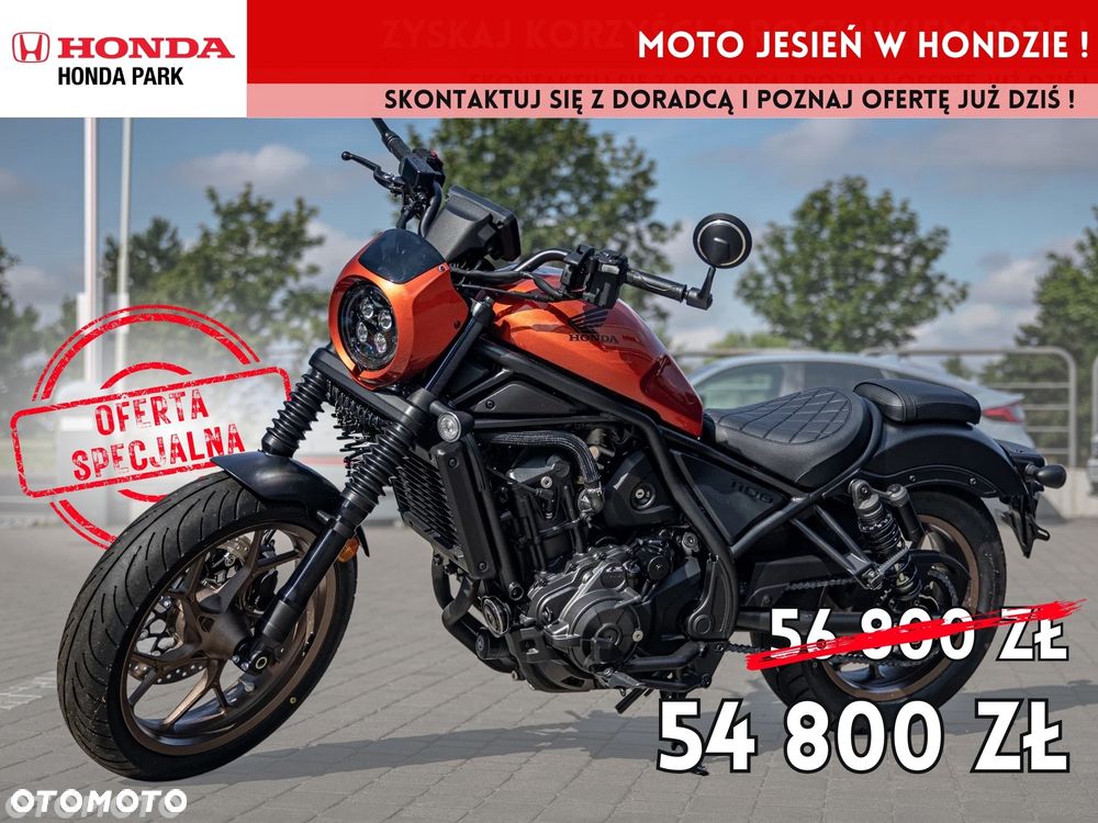 Honda CMX - 1