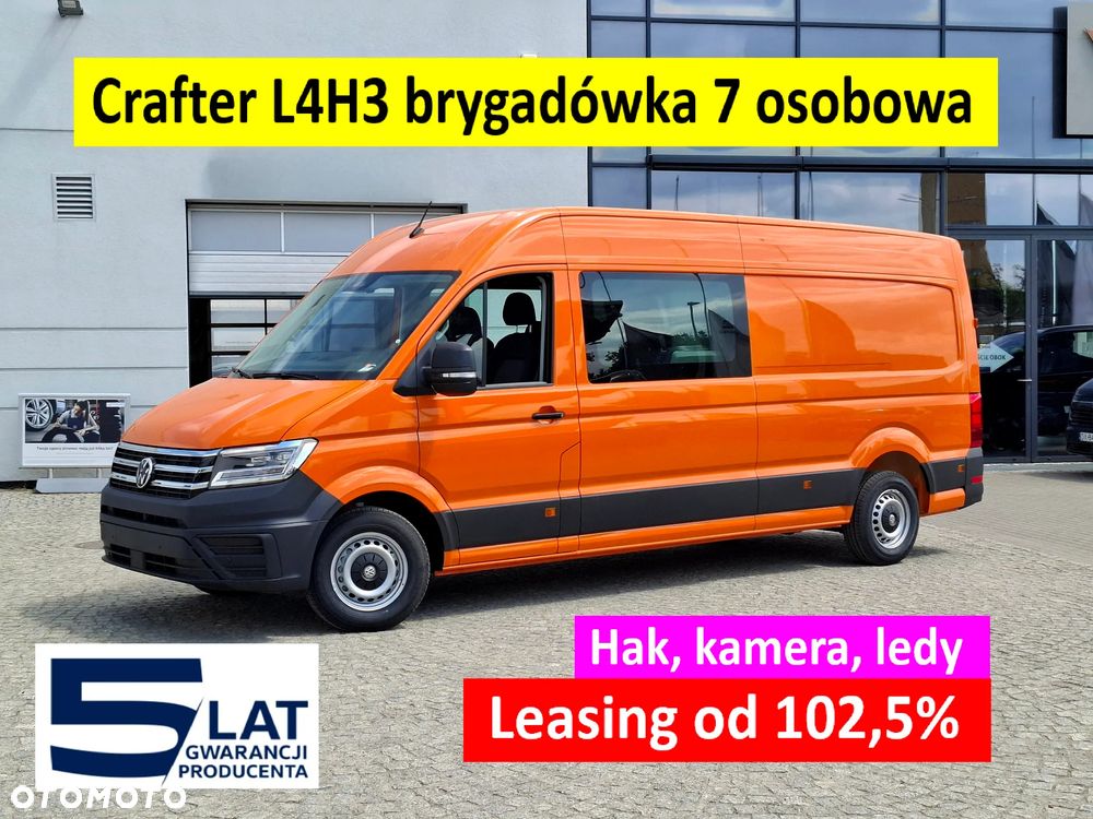 Volkswagen Crafter - 1