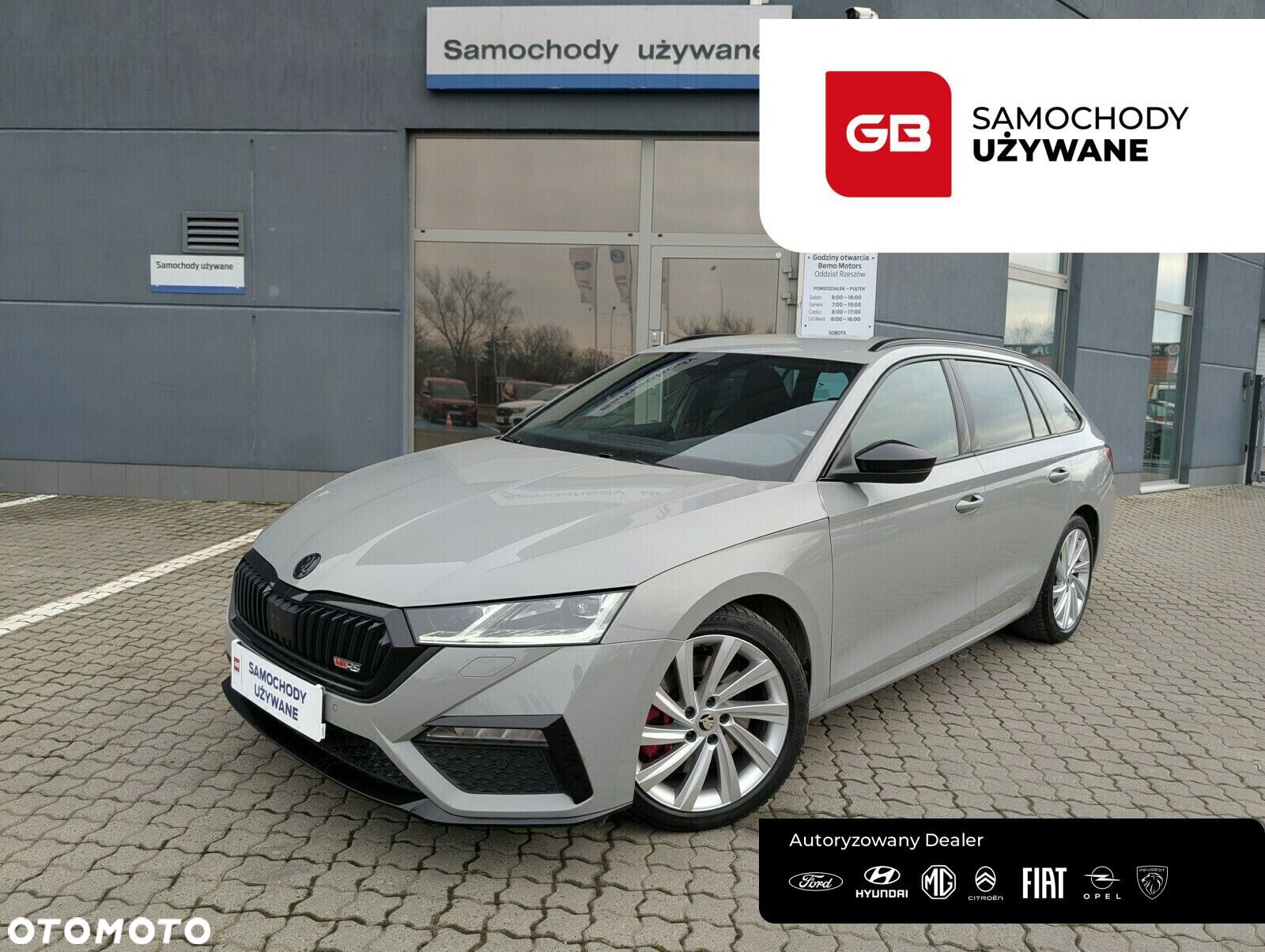 Skoda Octavia 2.0 TSI RS 245 - 1