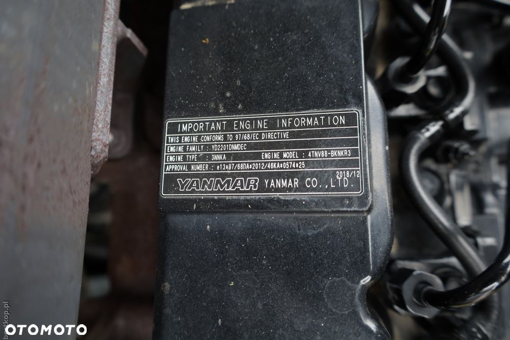 Kramer 5075 | Wacker Neuson 353 - 38