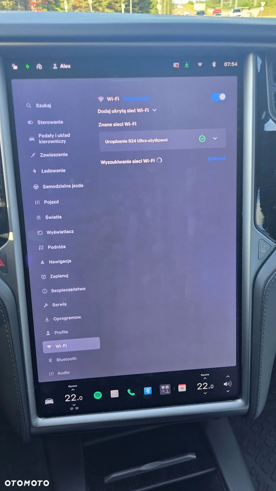 Tesla Model S - 34