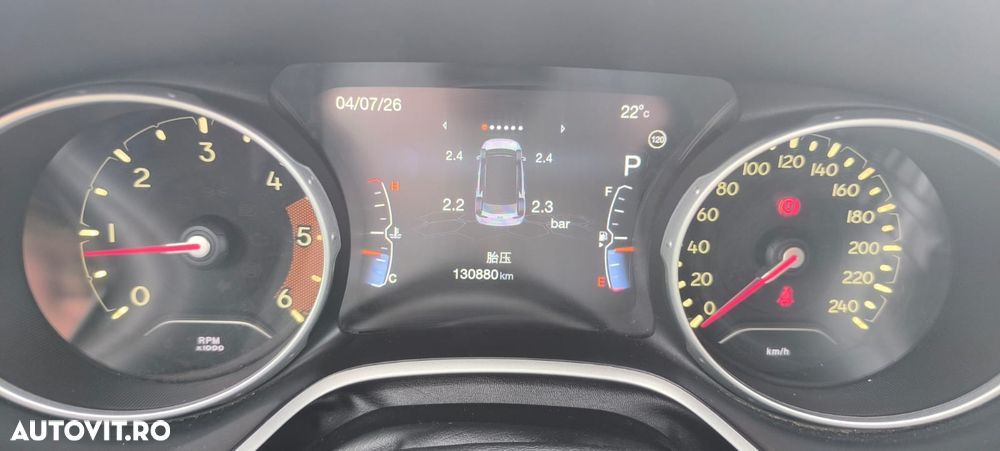 Jeep Compass 2.0 M-Jet 4x4 AT Longitude - 18