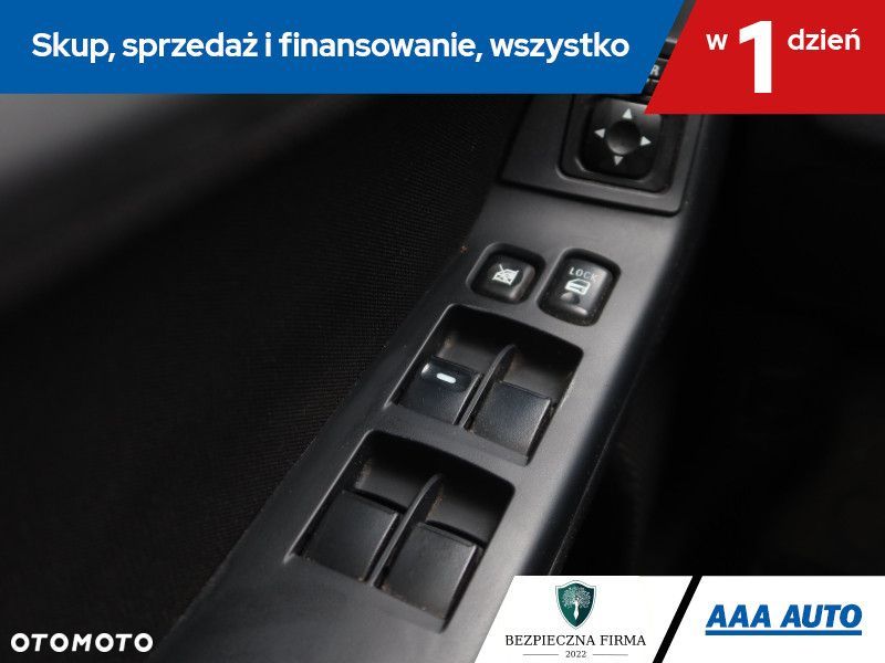 Mitsubishi Lancer - 17