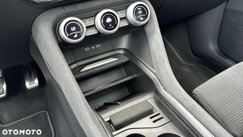 Skoda Kodiaq - 17