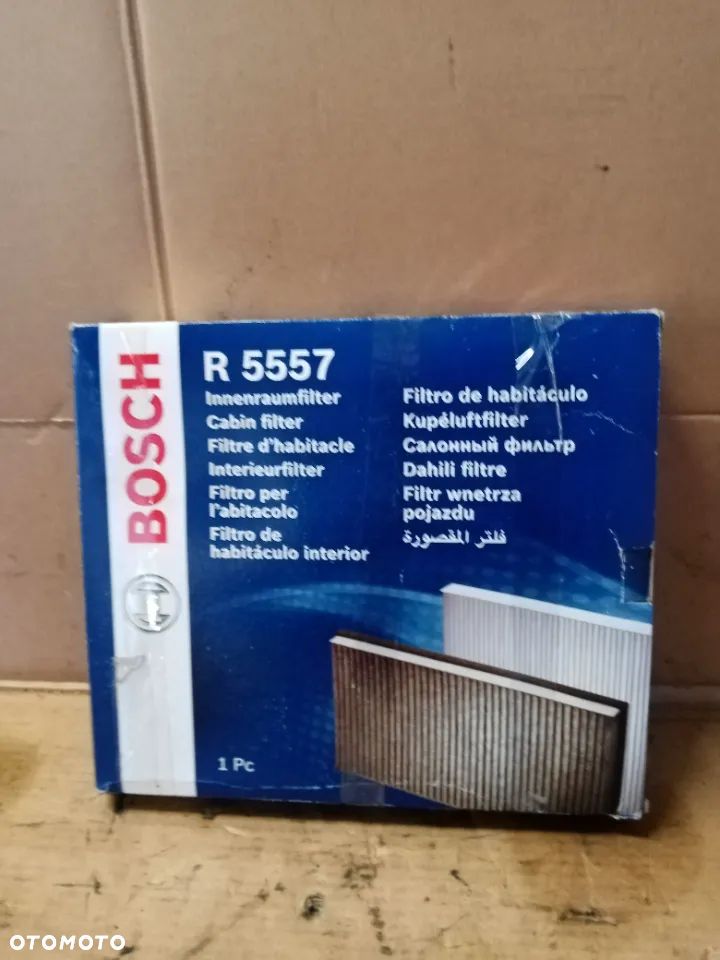 Wkład filtra powietrza BOSCH Toyota Subaru Lexus 1987435557 - 1