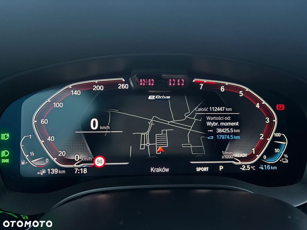 BMW Seria 5 545e xDrive M Sport Edition - 12