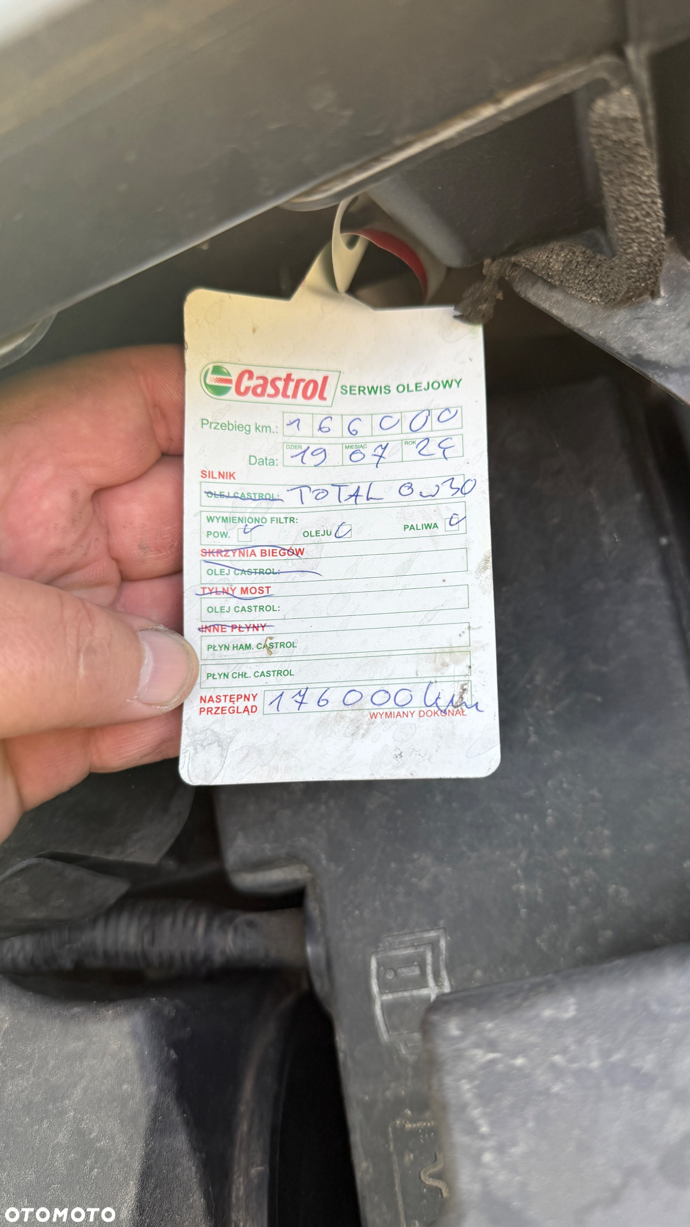 Ford Tourneo Connect 1.5 TDCi Titanium - 30