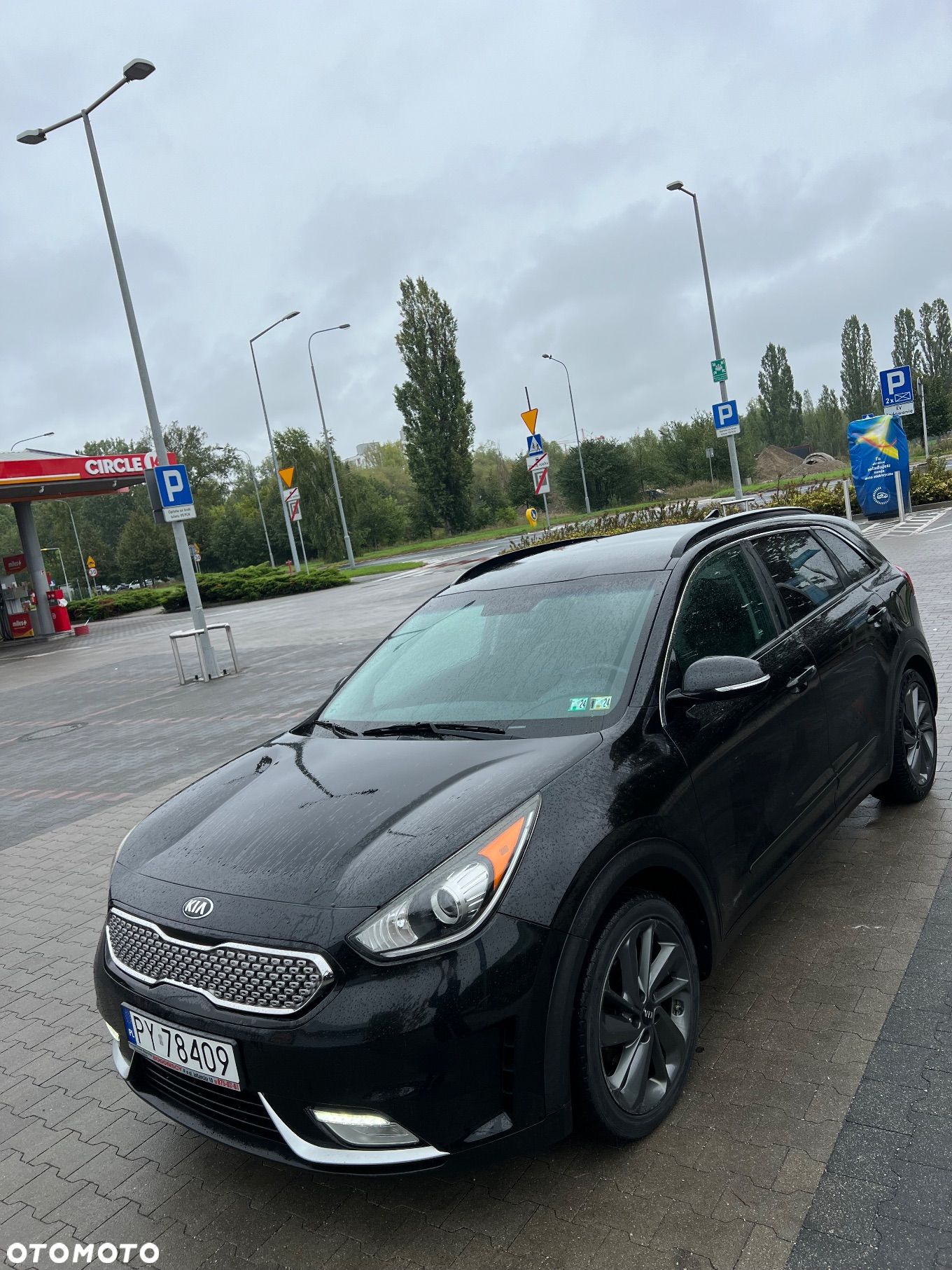 Kia Niro - 1