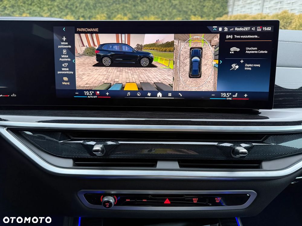 BMW X5 xDrive30d - 30