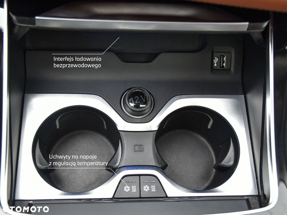 BMW X7 - 17