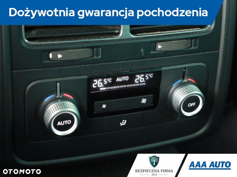 Volkswagen Touareg - 12