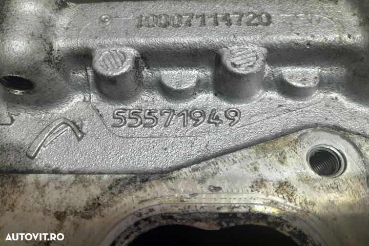 CHIULASA 55571949 55571949 Opel Insignia A [2008 - 2014] Sports Toure - 4