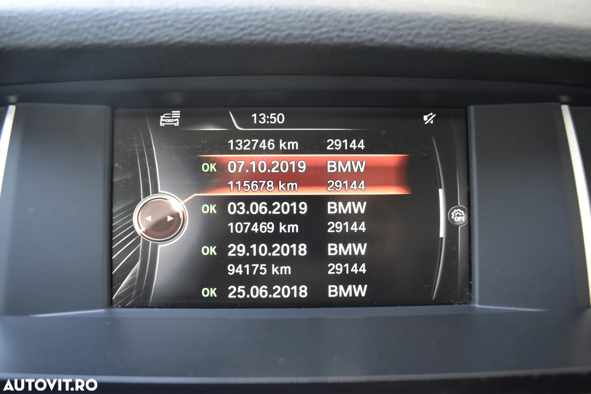 BMW X3 - 27