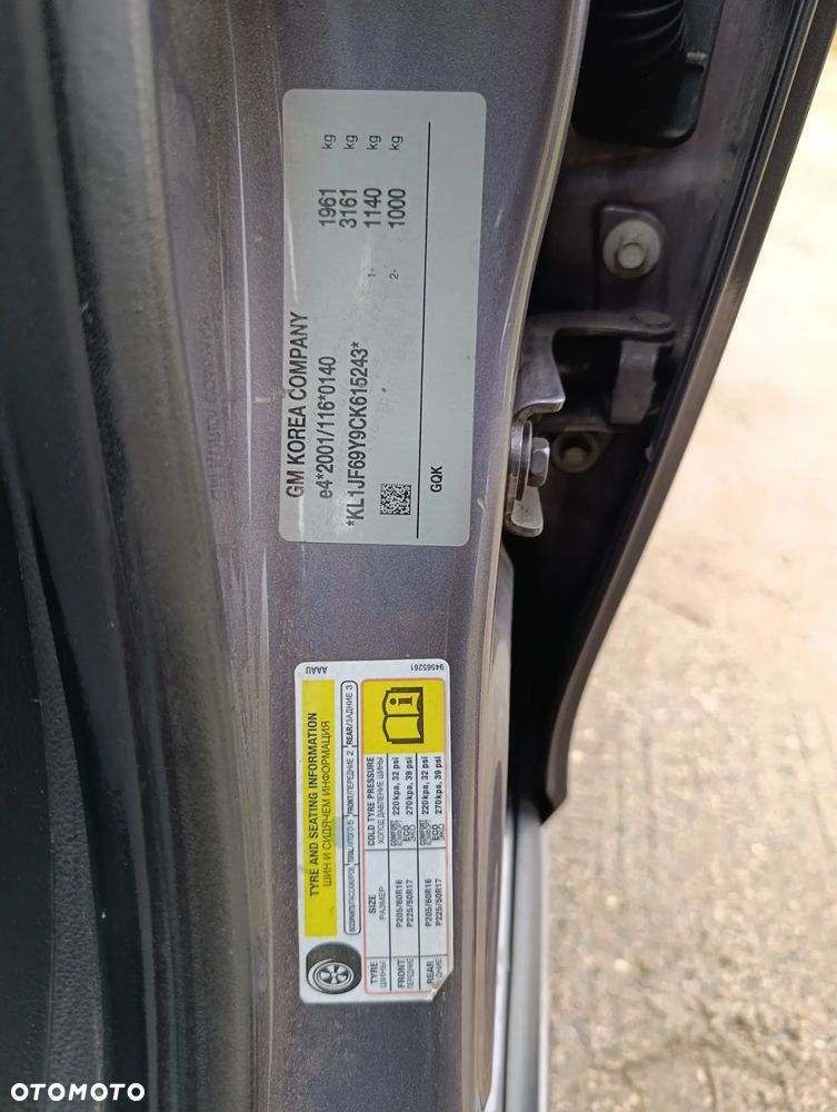 Chevrolet Cruze - 12