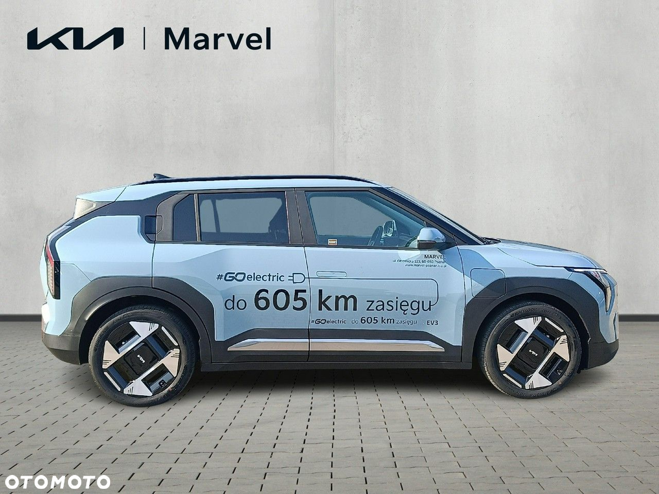 Kia EV3 - 4