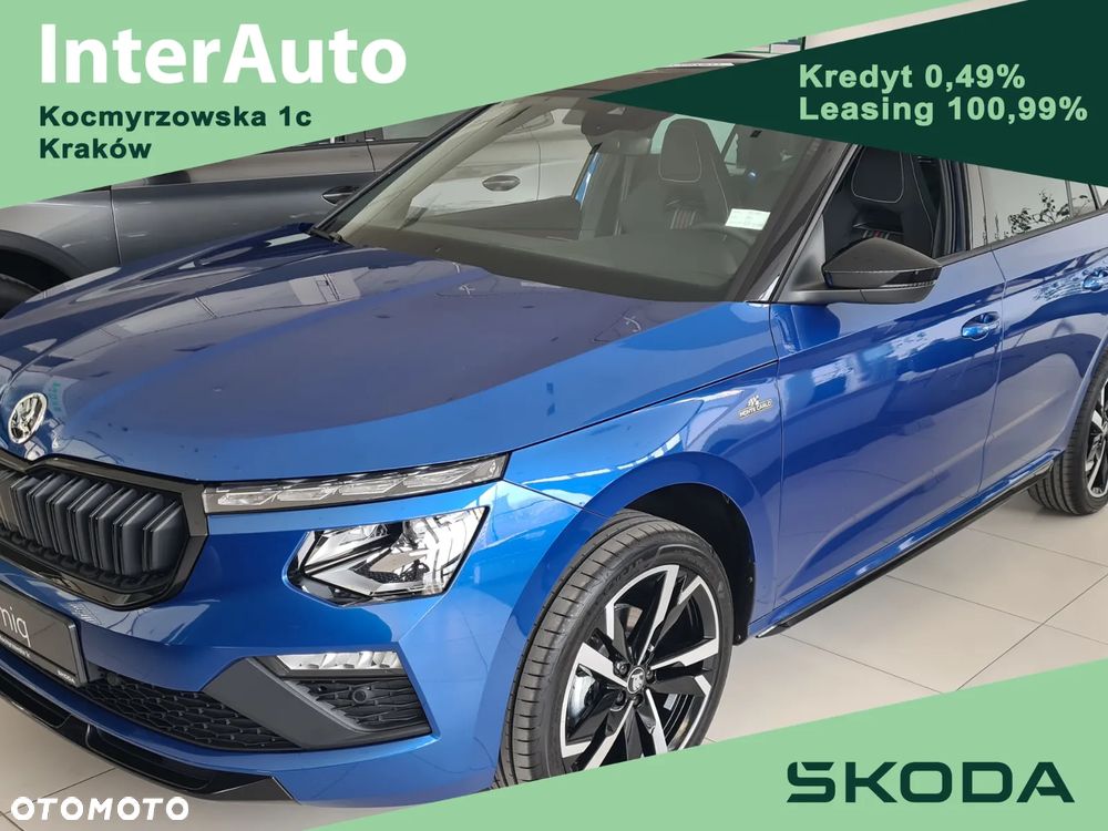 Skoda Kamiq 1.0 TSI Monte Carlo DSG - 1