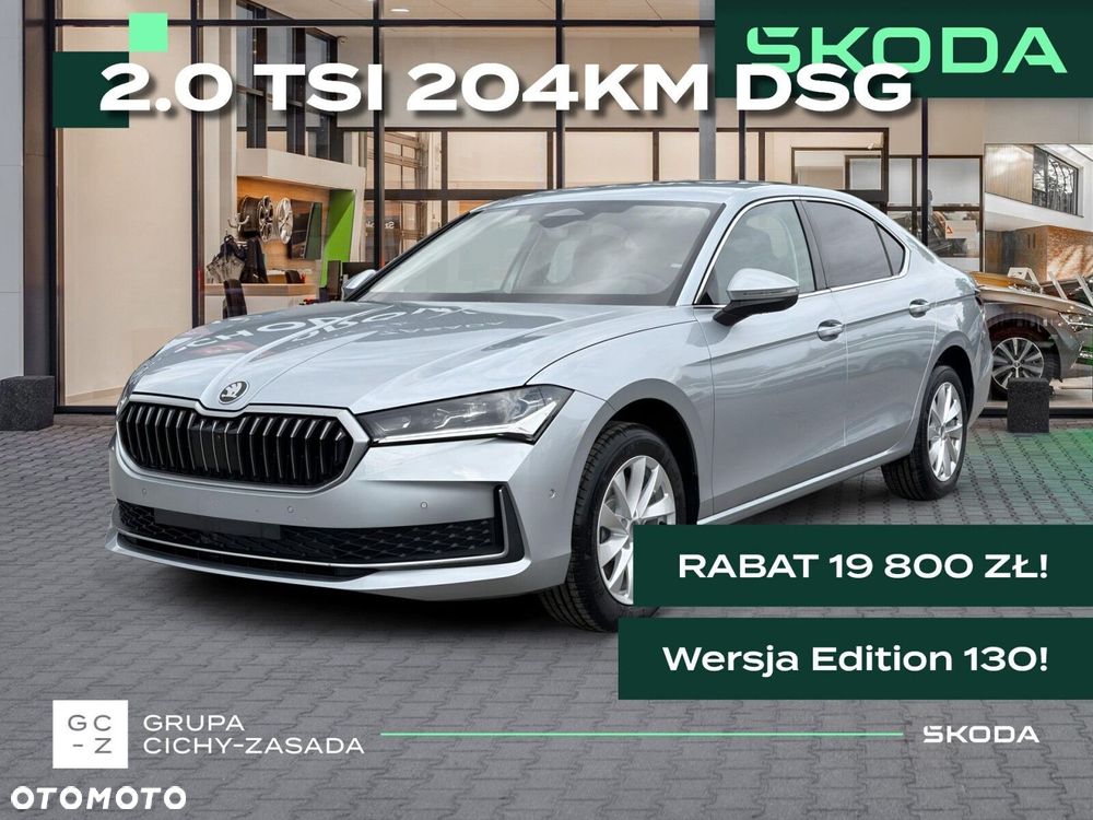 Skoda Superb 2.0 TSI Edition 130 DSG - 2
