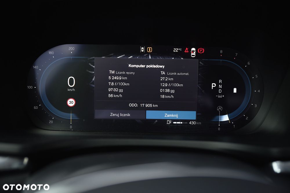 Volvo S60 - 36