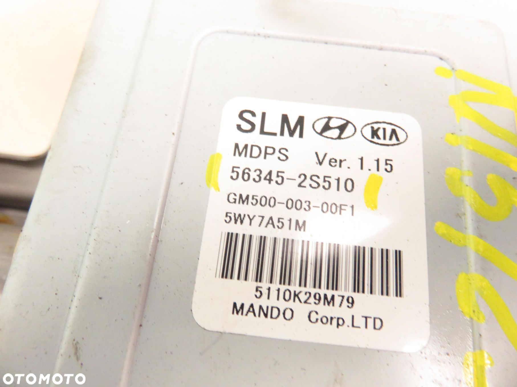 WSPOMAGANIE ELEKTRYCZNE HYUNDAI ix35 (LM, EL, ELH) 563002S561 563452S510 - 9