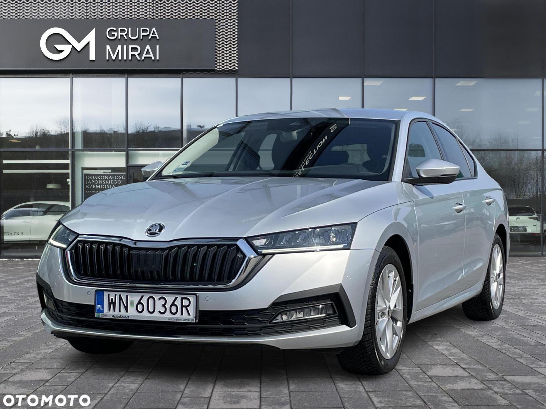 Skoda Octavia 1.5 TSI ACT Ambition - 1