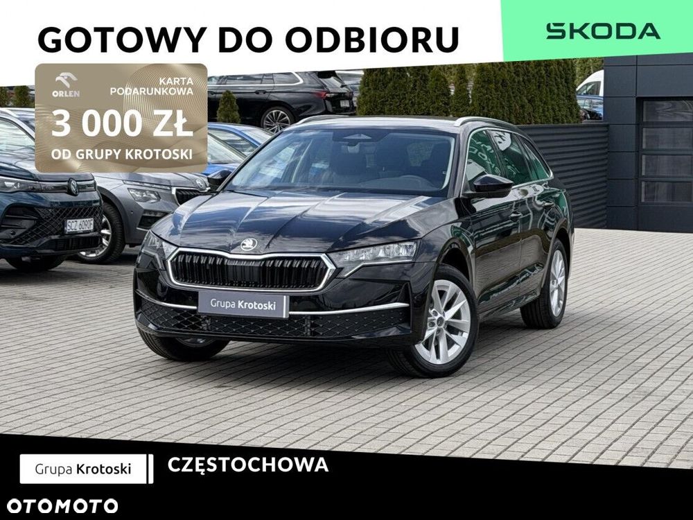Skoda Octavia - 2