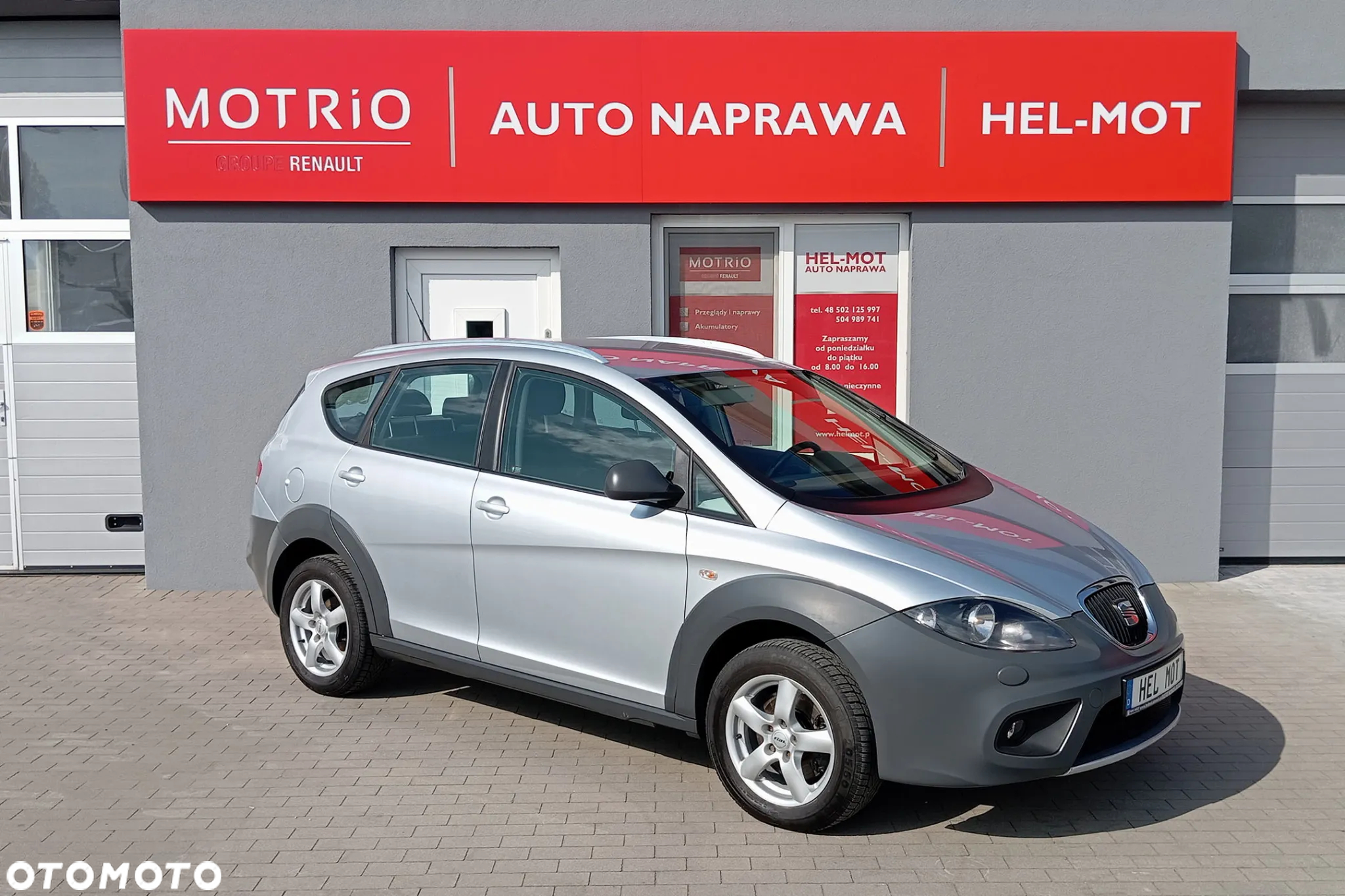 Seat Altea 2.0 TDI DPF Freetrack - 11