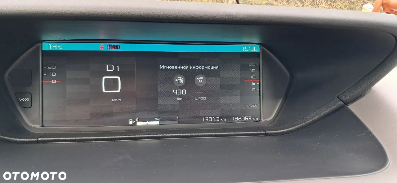Citroën C4 Picasso - 14