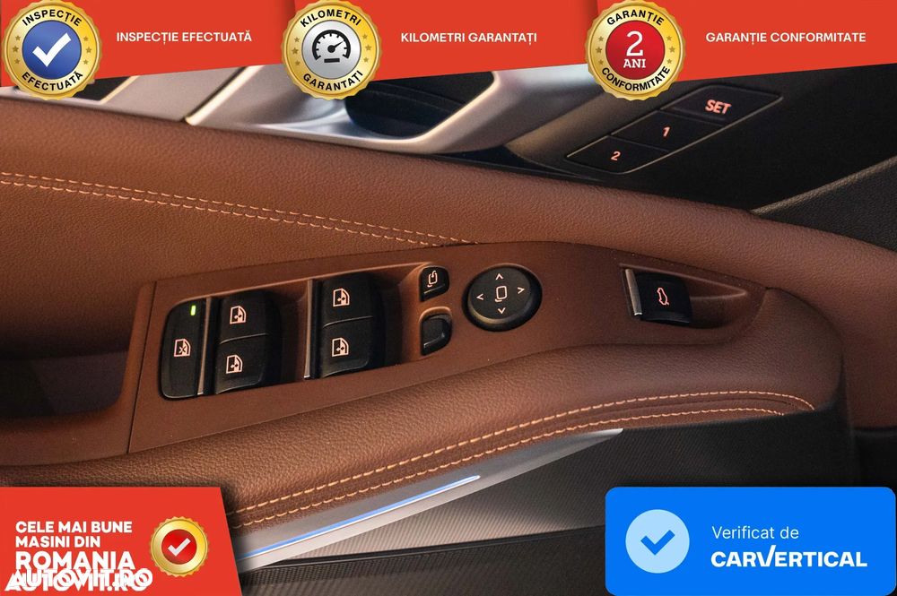 BMW X5 xDrive45e - 9