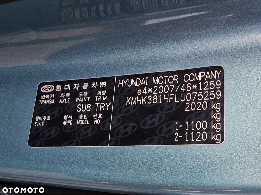Hyundai Kona EV Premium - 9