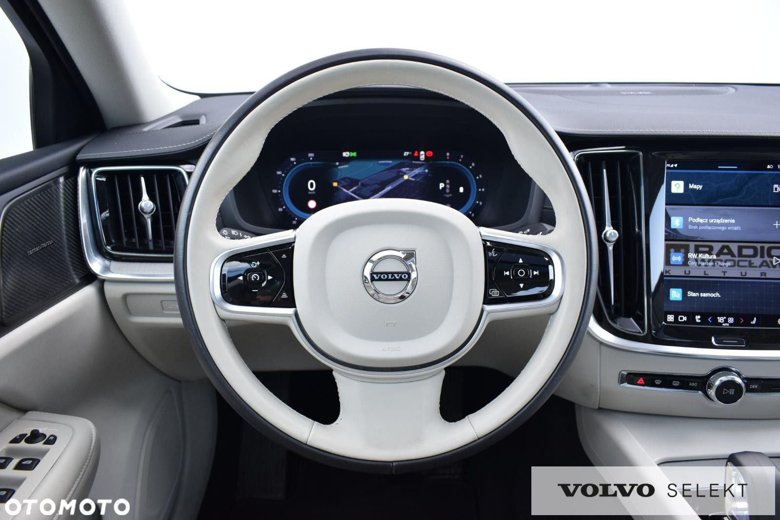 Volvo S60 - 19