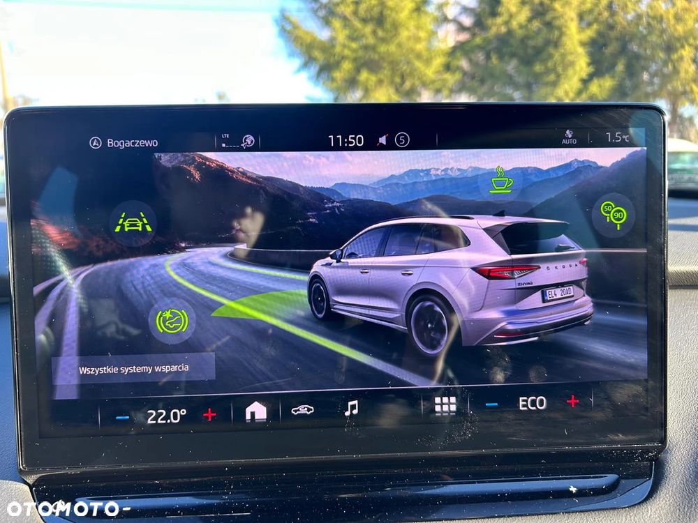 Skoda Enyaq 60 62kWh Founders - 35