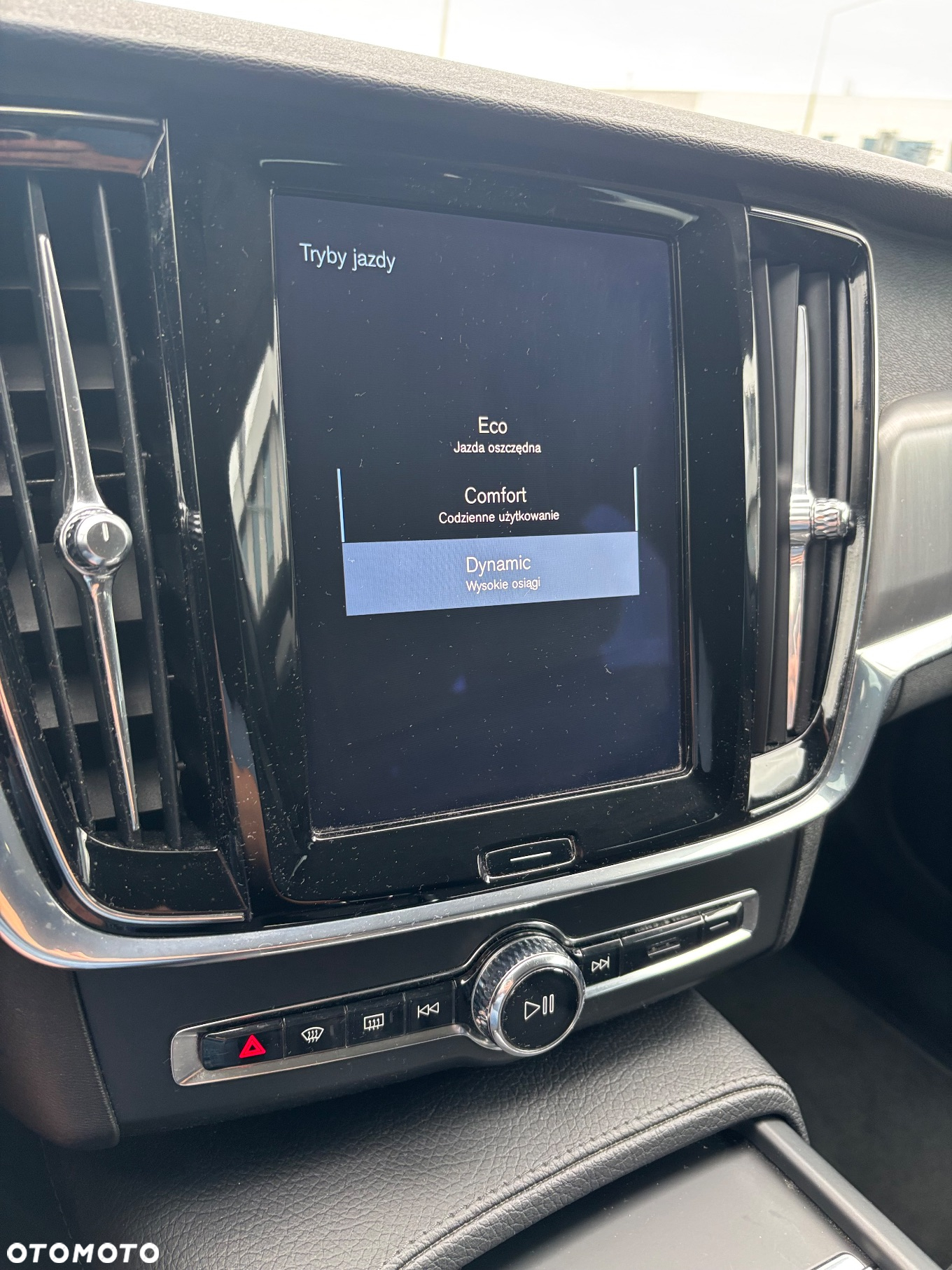 Volvo V90 D4 Momentum - 15