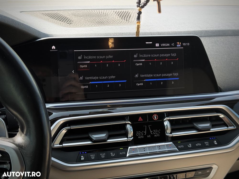 BMW X5 M - 14