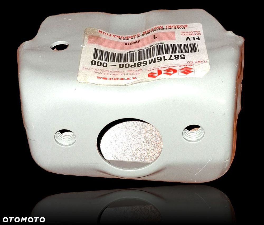 SUZUKI BALENO 2015 - ELEMENT MOCOWANIA BELKI ZDERZAKA - 1