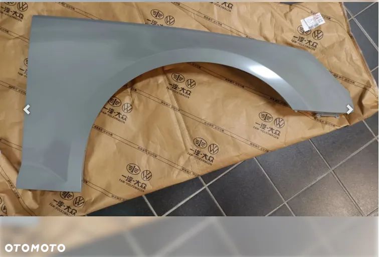 Błotnik prawy nowy oryginał 8W0821106A AUDI A4 B9 2016-2026 - 1