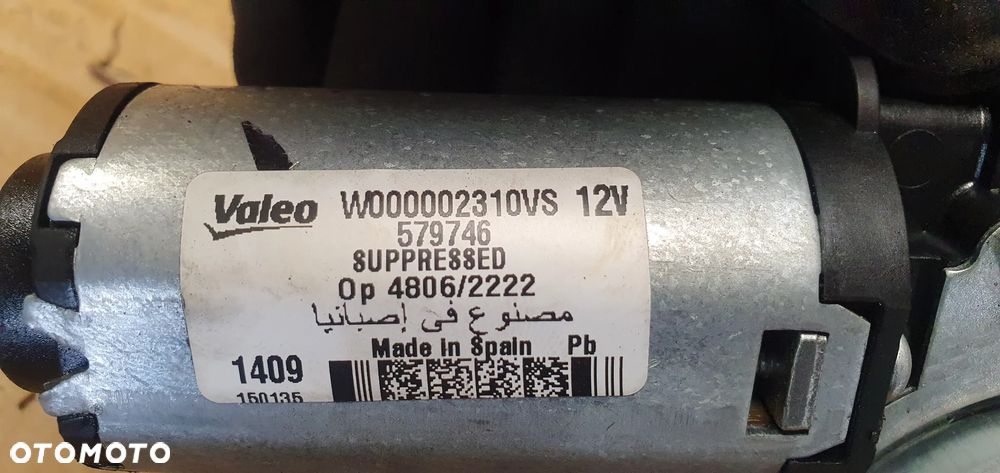 Silniczek wycieraczki tył tylnej VW Passat B6 Kombi - 6