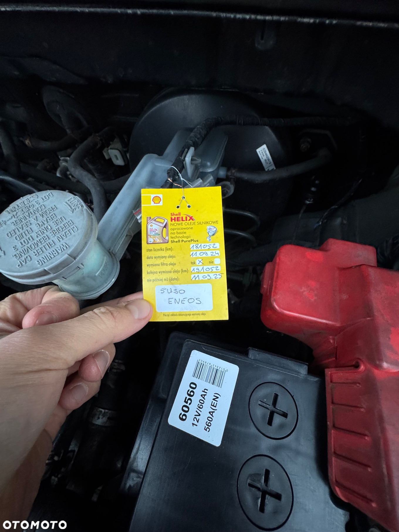 Suzuki SX4 1.6 GS / Premium - 16
