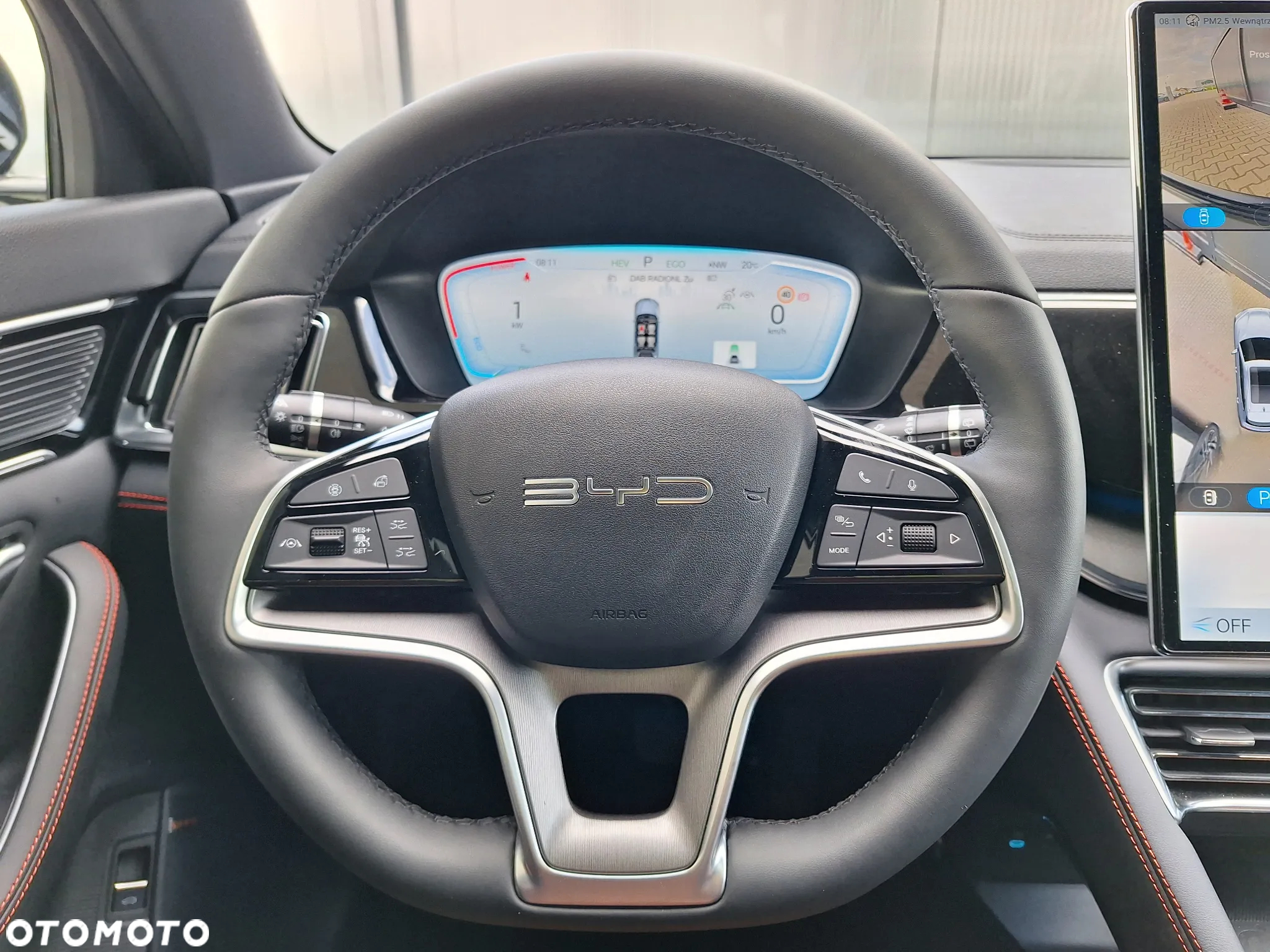 BYD Seal U - 9