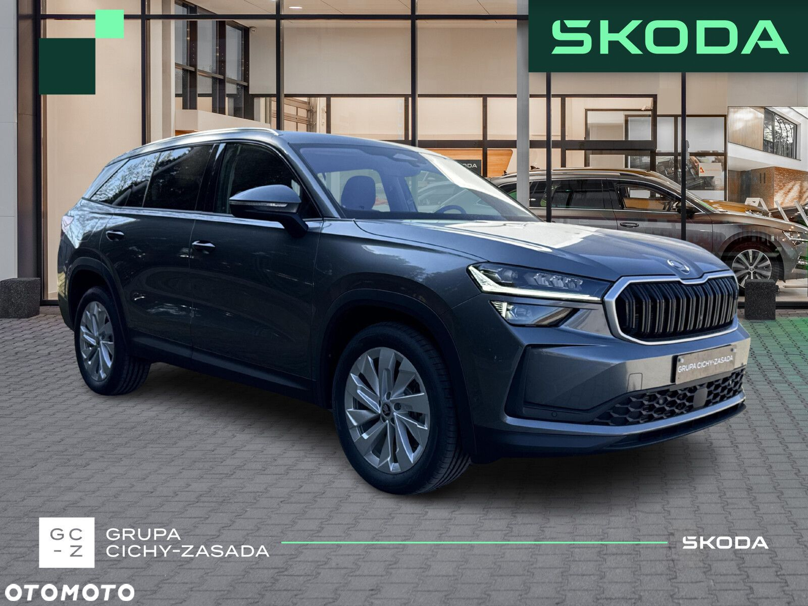 Skoda Kodiaq - 7