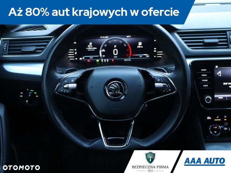 Skoda Superb - 22