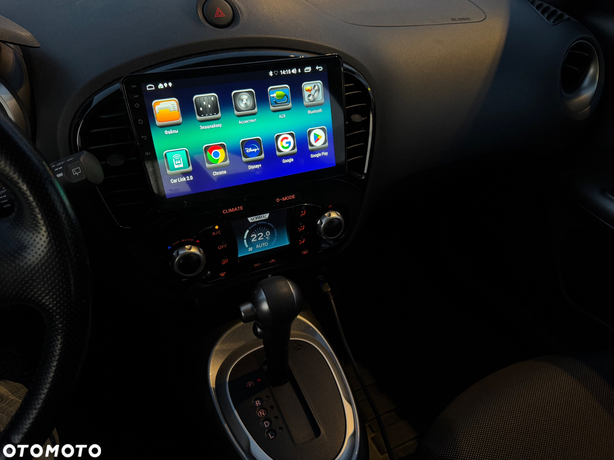 Nissan Juke - 11