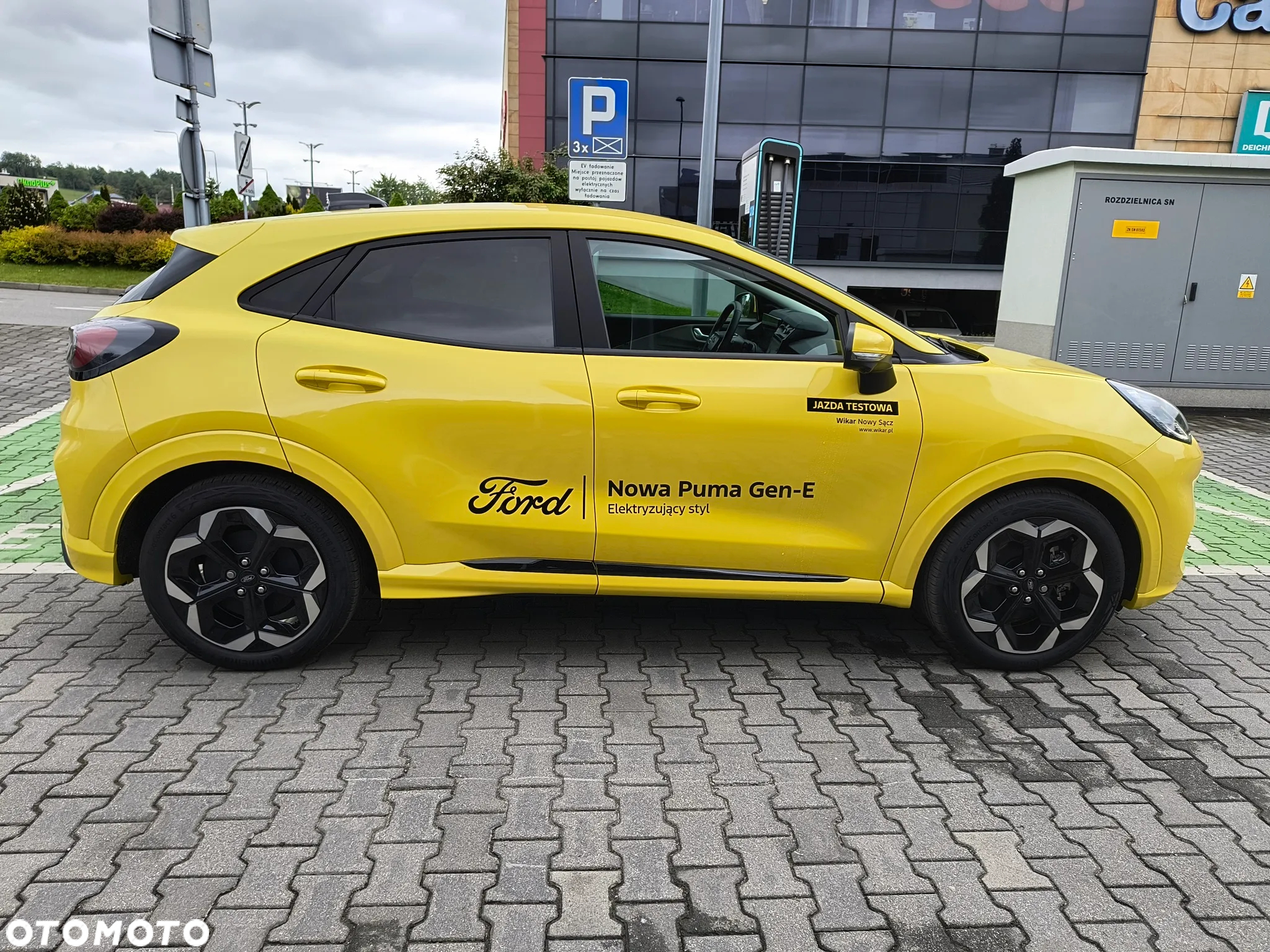 Ford Puma 43.6 kWh Premium - 8