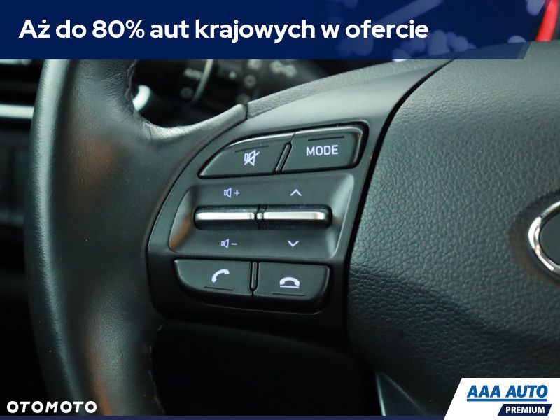 Hyundai i30 - 14